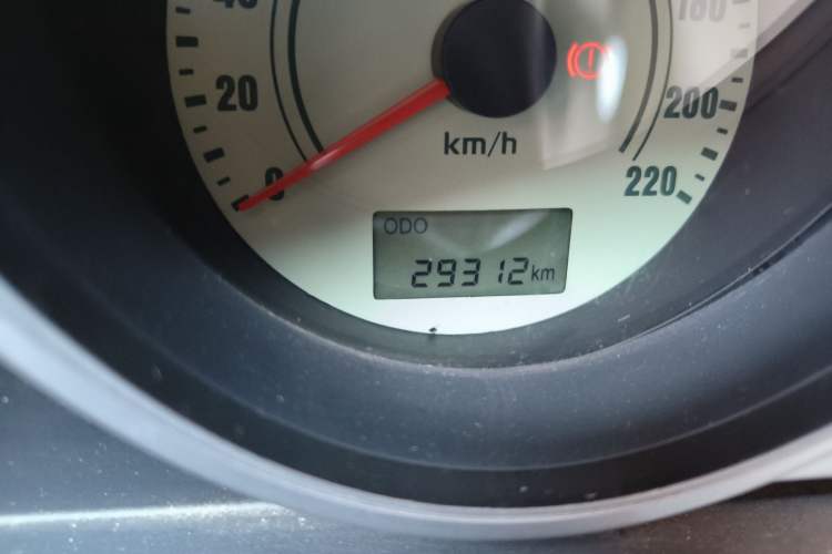 Used Haima Qubit 2013 1.3L Manual Cool Edition