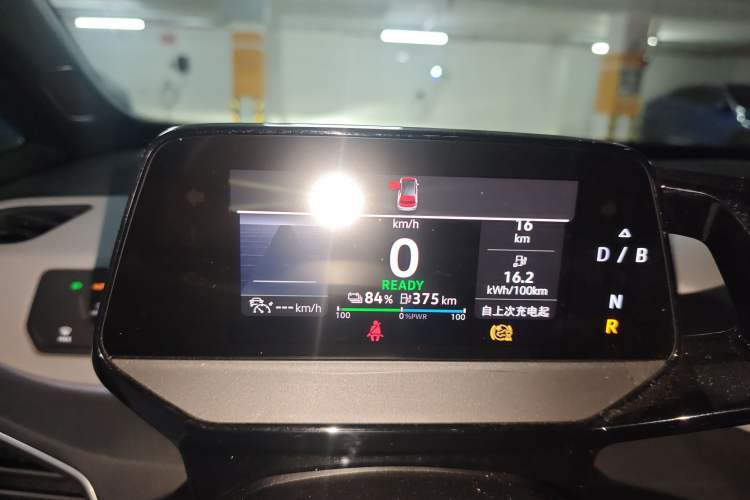 Used Volkswagen ID.3 2022 Active Pure Intelligent Enjoyment Edition Instrument Cluster