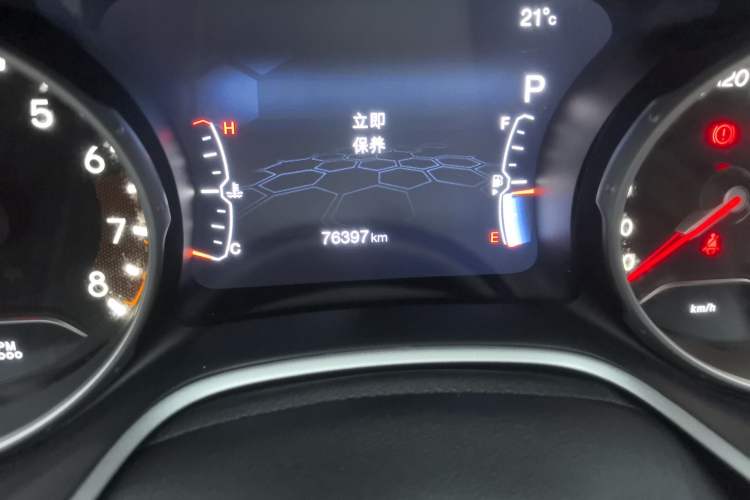 Used Jeep Compass 2017 200T Automatic Prestige Edition