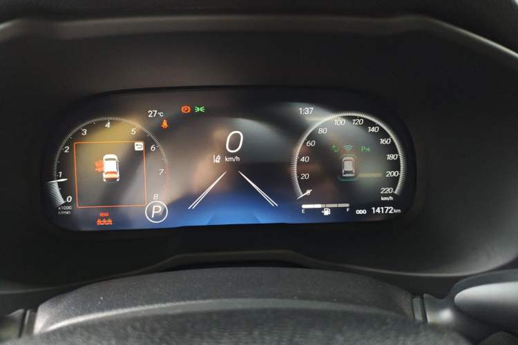 Used Toyota Wildlander 2023 2.0L CVT Two-Wheel Drive Luxury PLUS Edition Instrument Cluster