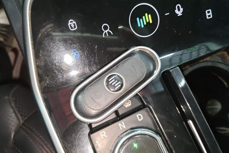 Used WM Motor EX5 2018 EX5 500 Extra Innovation Edition Vehicle Key