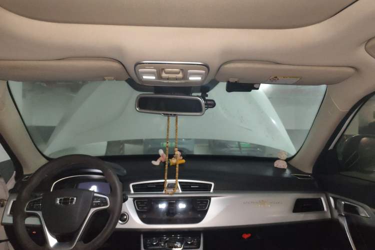 Used Geely Auto Emgrand X7 Sport 2016 1.8TD Automatic Smart Model
