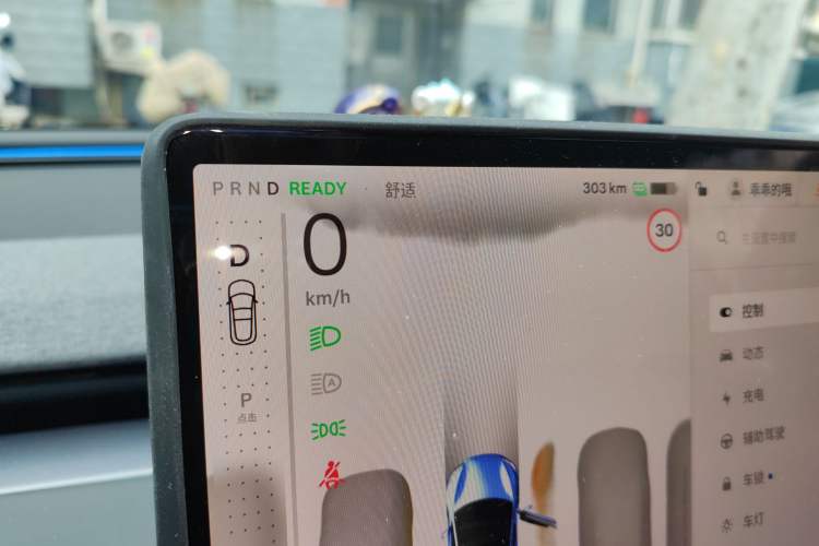 Used Tesla Model 3 2025 Rear-Wheel-Drive Version