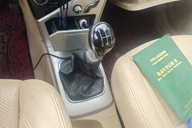 Used Great Wall C30 2013 1.5L Manual Luxury Model