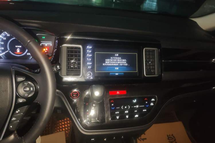 Used Honda Elysion 2019 2.0L Hybrid Supreme Edition