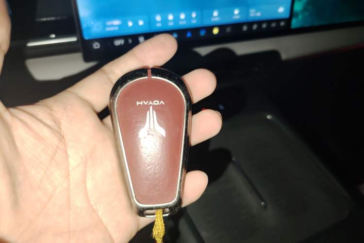 Used VOYAH Dream 2025 PHEV Four-Wheel Drive Prestige Kunpeng Edition