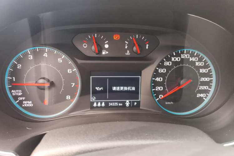 Used Chevrolet Malibu XL 2021 535T Automatic Sport Edition Instrument Cluster