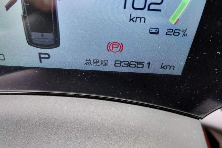 Used BYD Dolphin 2021 401km Knight Edition