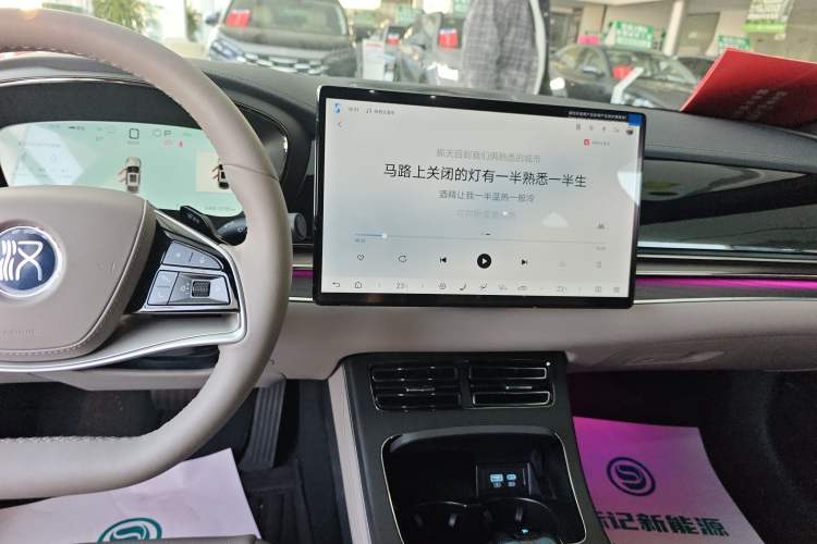 Used BYD Han 2025 DM-i Intelligent Driving Edition 125KM LiDAR Flagship Model