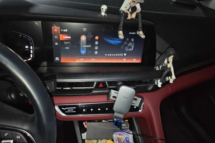 Used CHANGAN CS75 PLUS 2020 1.5T Automatic Prestige Edition