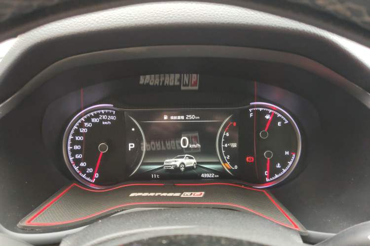 Used Kia Sportage R 2019 2.0L Automatic Smart Luxury Edition Instrument Cluster