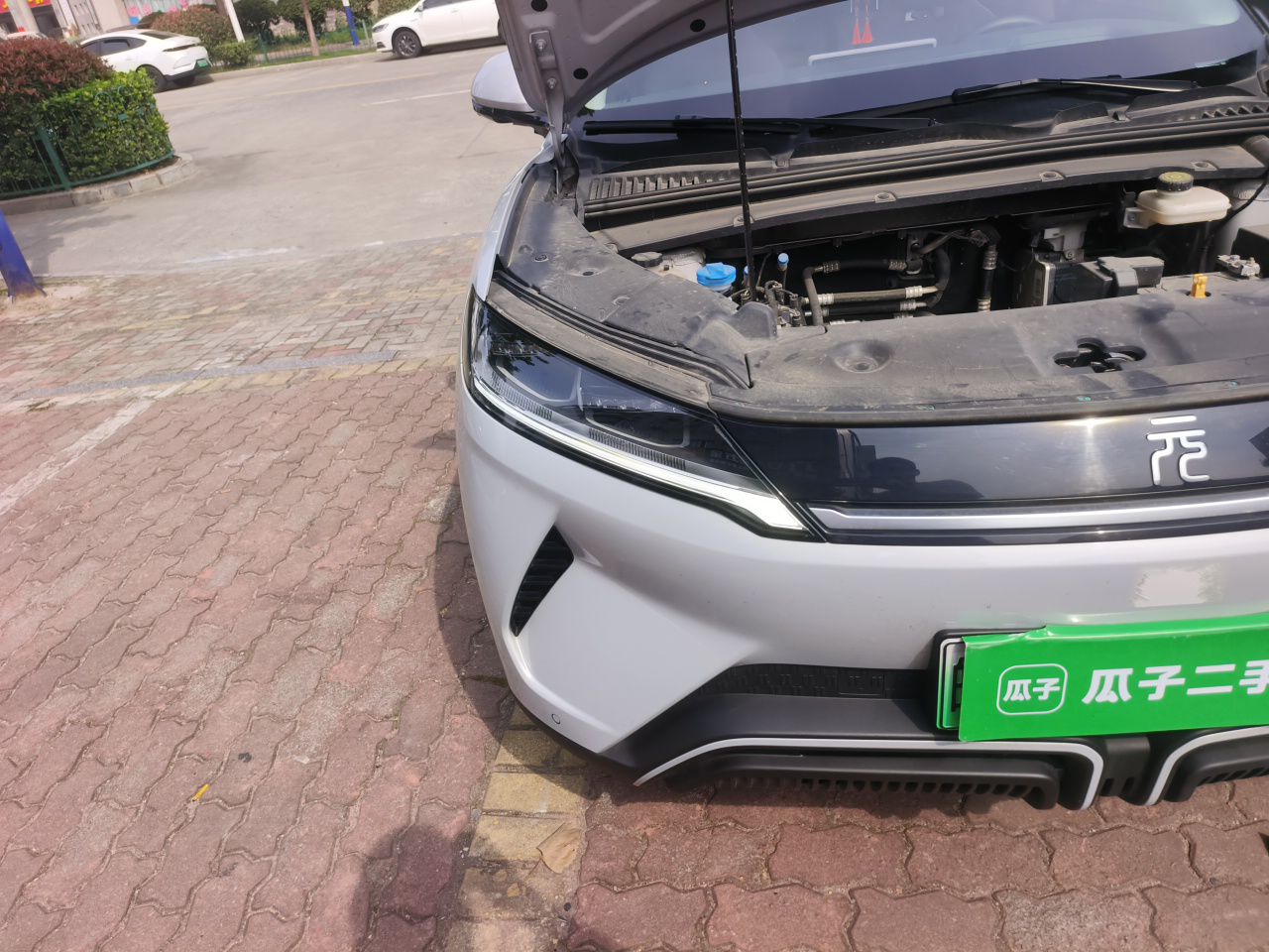 BYD Yuan UP 2024 401KM Beyond Edition — снимка 7