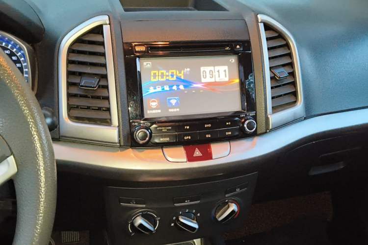 Used JAC Group Refine S3 2014 1.5L Manual Luxury Model