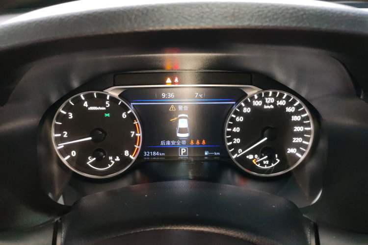 Used Nissan Teana 2022 2.0L XL-TLS Enjoyment Edition