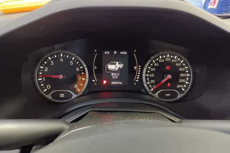 Used Jeep Renegade 2017 180T Automatic High-Energy Version