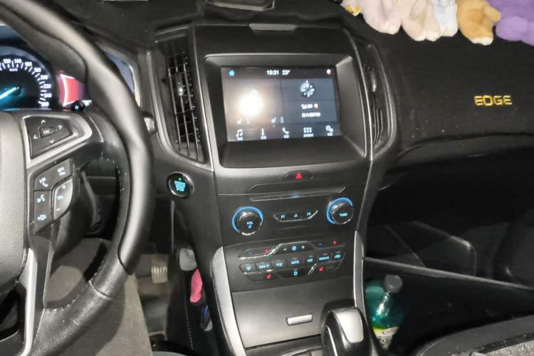 Used Ford Edge 2016 EcoBoost 245 Two-Wheel-Drive Titanium 7-Seater
