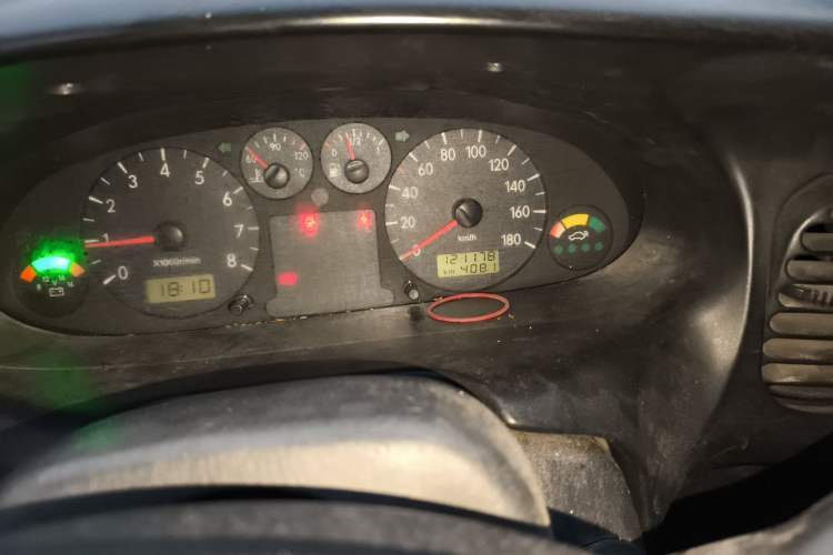 Used JAC Group Refine 2011 2.0L Shuttle Gasoline Comfort Edition HFC4GA3
