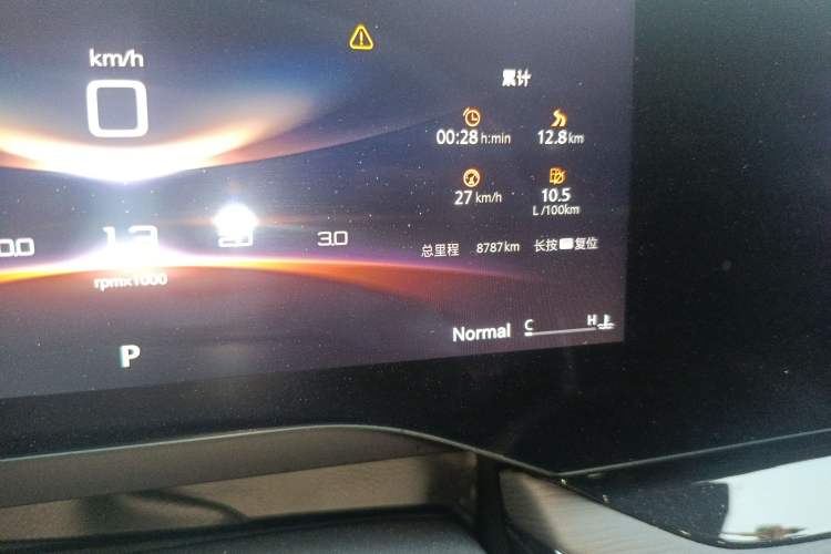 Used MG 7 2023 1.5T DCT Luxurious Supreme Edition