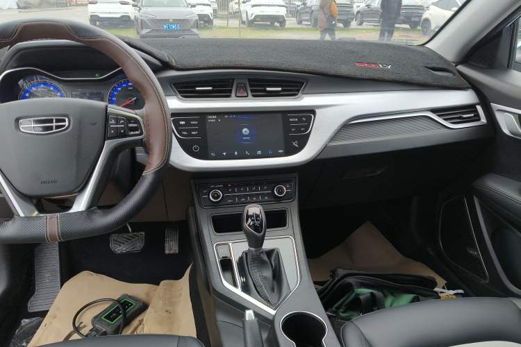 Used Geely Auto Vision 2020 Revised Version 1.5L CVT Asian Games Edition