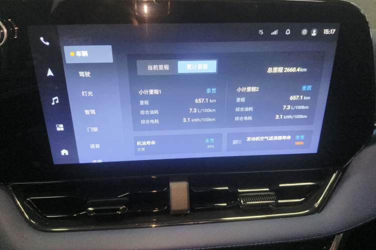 Used Chevrolet Equinox Plus 2024 102km RS Ultimate Edition