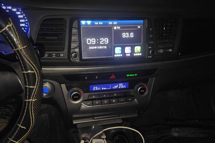 Used Hyundai Mistra 2017 1.6T Automatic Smart GLS China V Standard