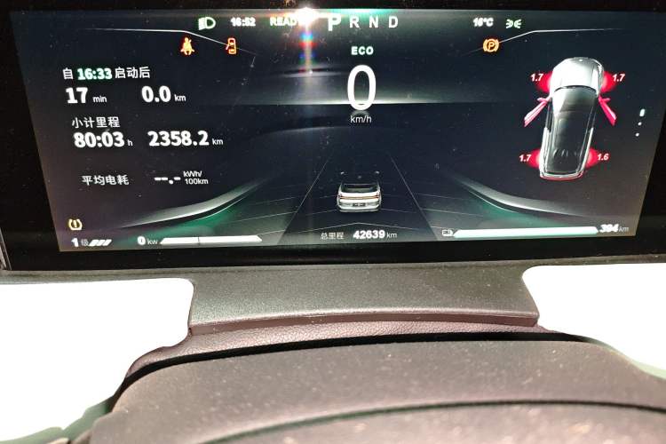 Used NETA U 2020 400 U-Shape