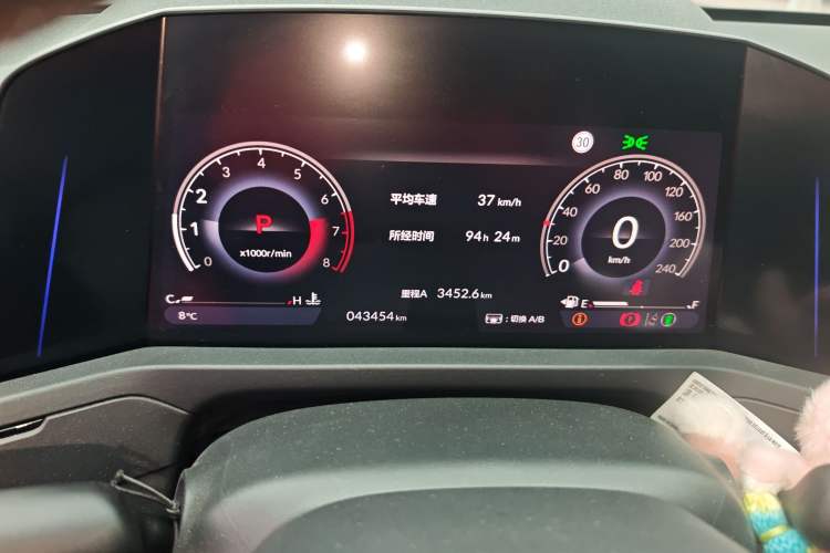 Used Honda Accord 2023 260TURBO Smart Enjoyment Version
