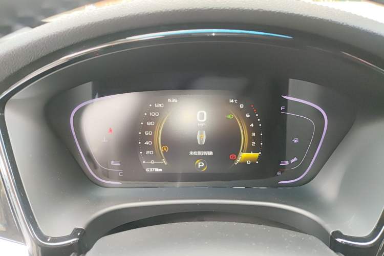 Used Geely Auto Emgrand GT 2018 1.5T MHEV YAOCHI Edition
