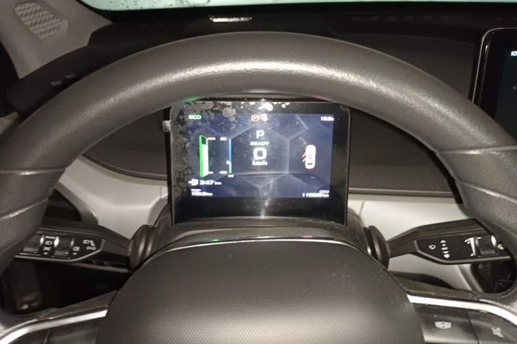 Used Geometry A 2022 Pro 430KM Commuter Edition Instrument Cluster