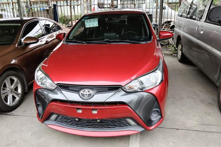 Used Toyota YARiS L Zhi Xuan 2020 1.5L CVT Leading Edition
