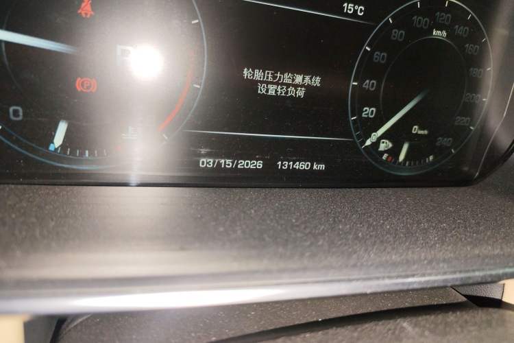 Used Land Rover Range Rover 2016 3.0 SC V6 Vogue