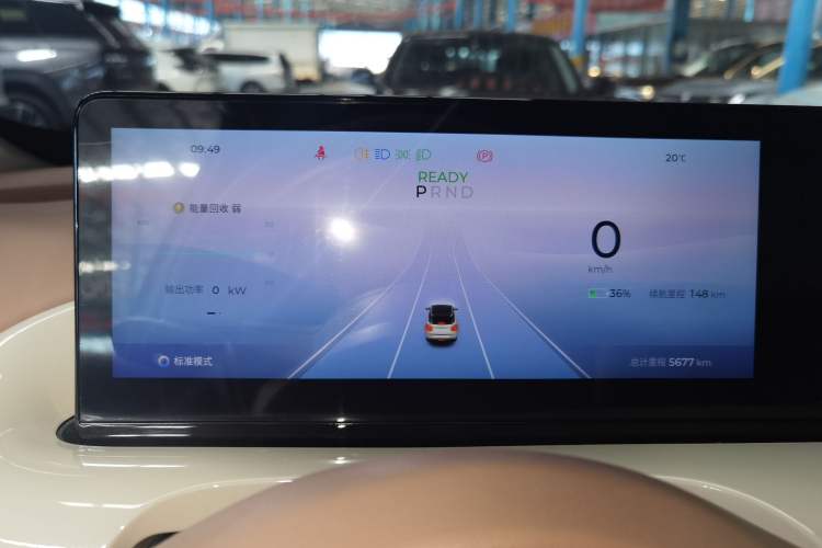 Used Wuling Bingo 2025 410 km Lingxi Deluxe Edition Instrument Cluster