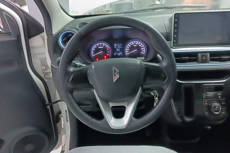 Used LINGBOX 2021 Wang Zhaojun Edition
