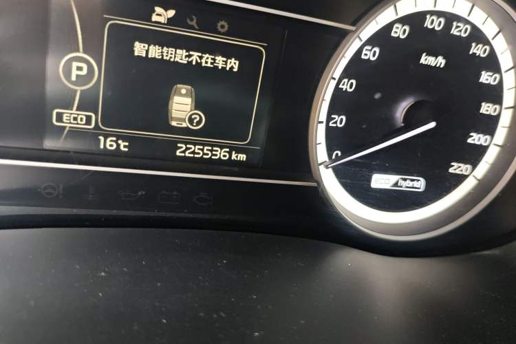 Used Kia Niro 2017 1.6L Luxury Edition Odometer Close Up