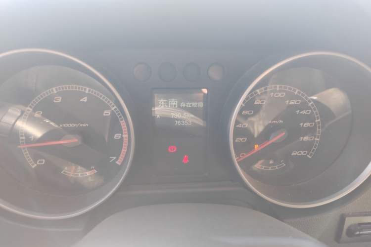 Used BAIC Off-Road BJ40 2014 2.4L Manual Cross-Country Edition Instrument Cluster