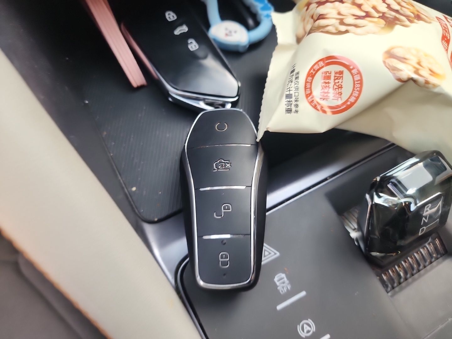 BYD Song PLUS New Energy 2023 Champion Edition DM-i 110KM Flagship PLUS — снимка 20