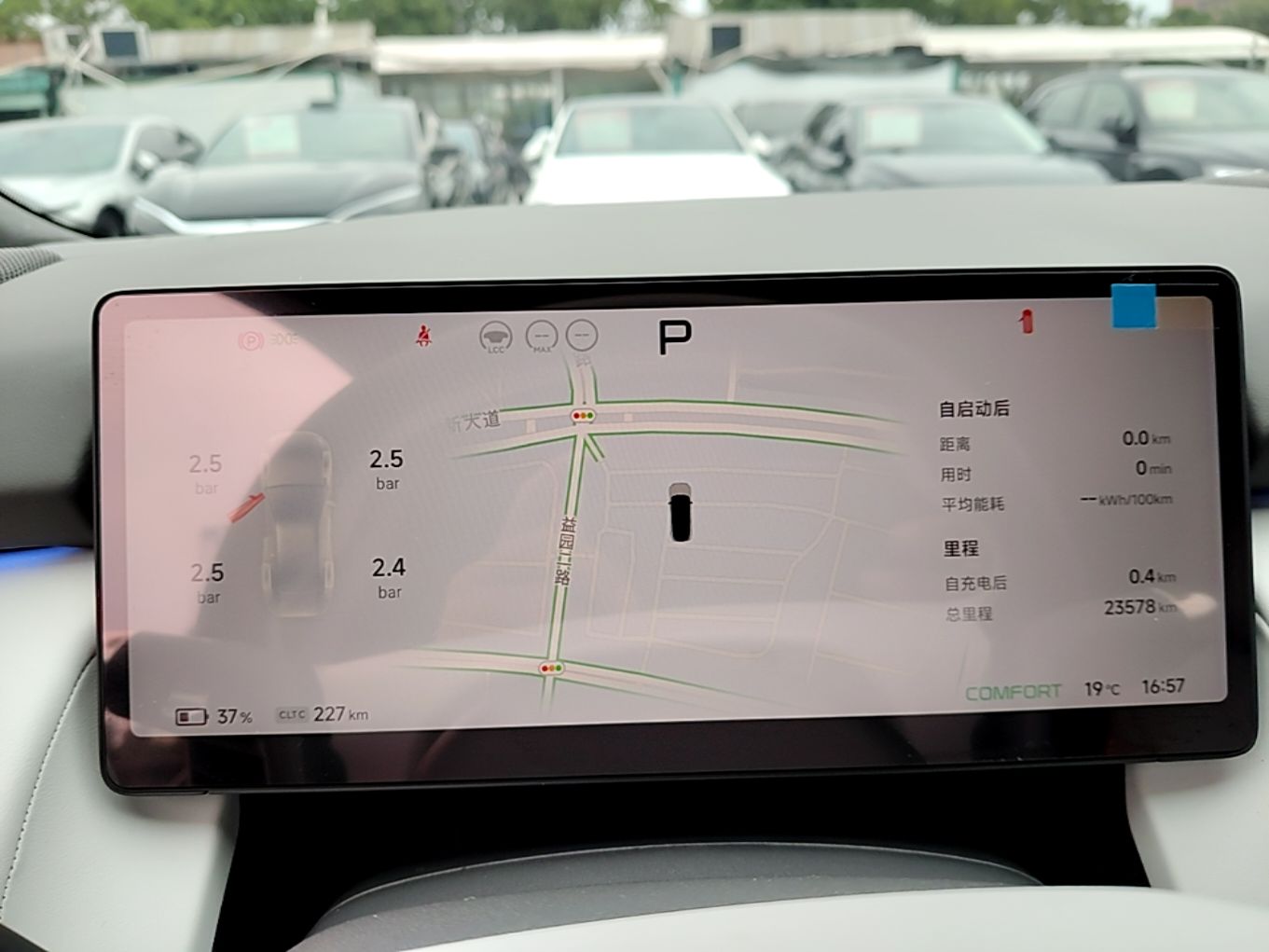 XPeng P7+ 2024 Long-Range Max — снимка 14