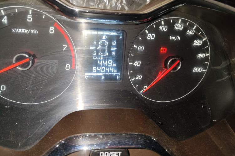 Used Baojun 310W 2017 1.5L Manual Fashion Model China V