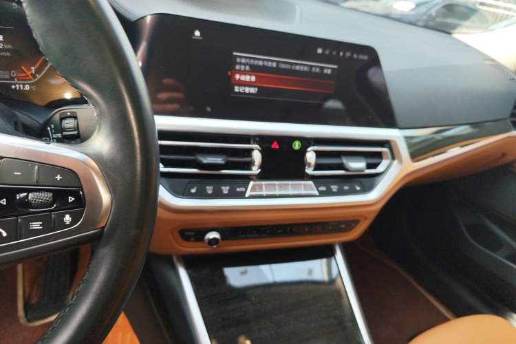 Used BMW 3 Series 2020 325Li M Sport Package