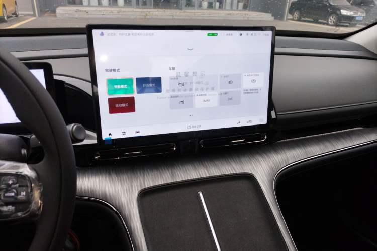 Used AION S MAX 2024 70 Star Edition Audio And AC Panel