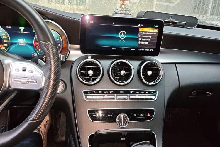 Used Mercedes-Benz C-Class 2021 C 260 L Sport Edition Star Collection Audio And AC Panel