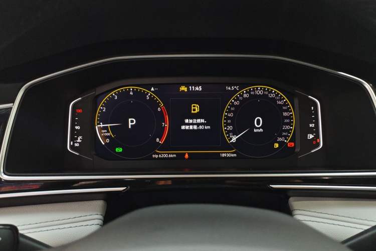 Used Volkswagen Tiguan L 2025 Model, Outstanding Version, 300TSI Automatic Two-Wheel Drive Longteng Edition
