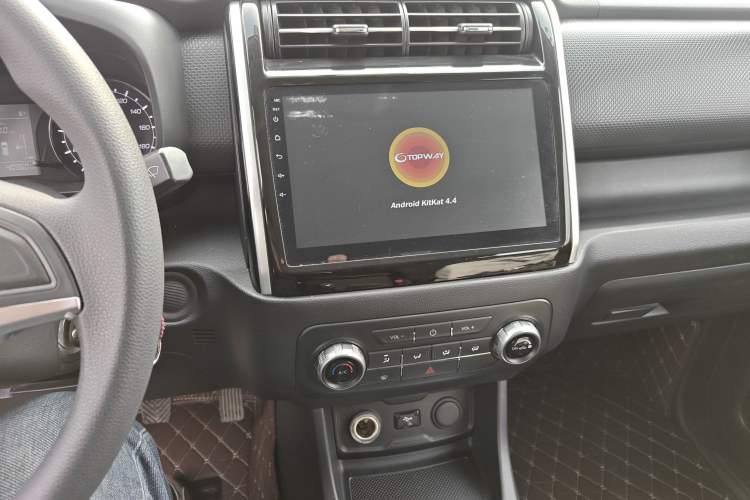 Used Oshan X70A 2018 1.5L Manual Comfort Model