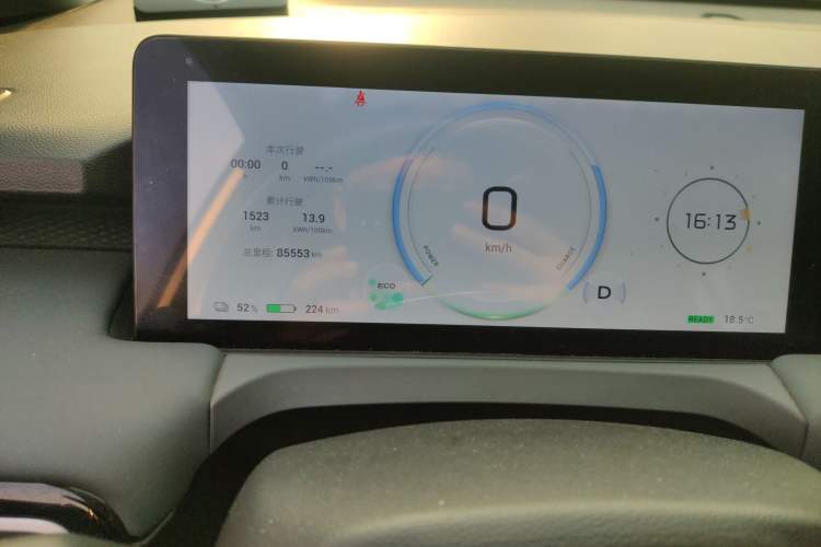 Used AION Y 2023 Younger
