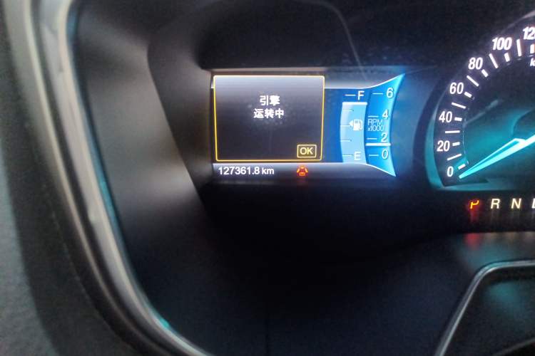 Used Ford Mondeo 2013 2.0L GTDi 200 Luxury Model