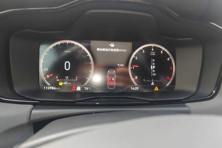 Used Lynk & Co 03 2018 1.5TD DCT Sport Edition China V Standard
