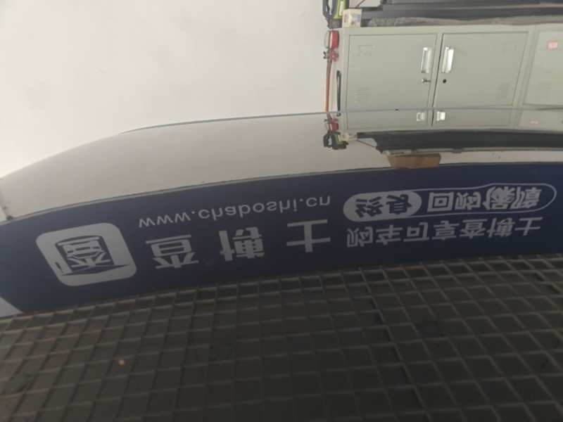 Used Wuling Hongguang MINIEV 2020 Freedom Version Lithium Iron Phosphate — 26