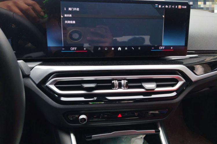 Used BMW i3 2024 eDrive 35 L