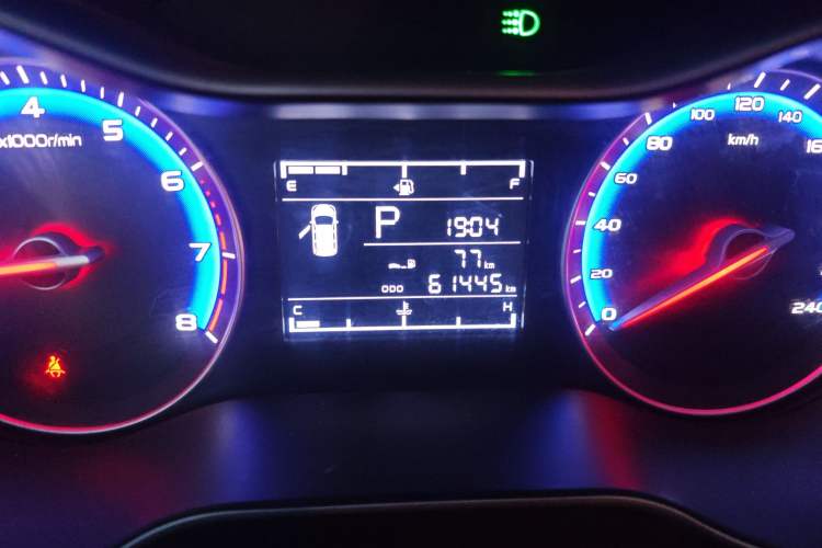 Used Geely Auto Vision 2018 1.5L Automatic Prestige Model