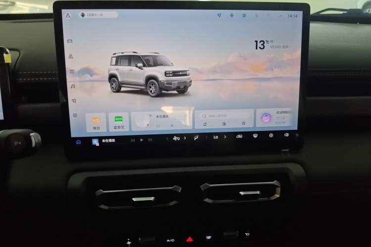 Used Baojun Spark EUV 2026 301km Flagship Edition